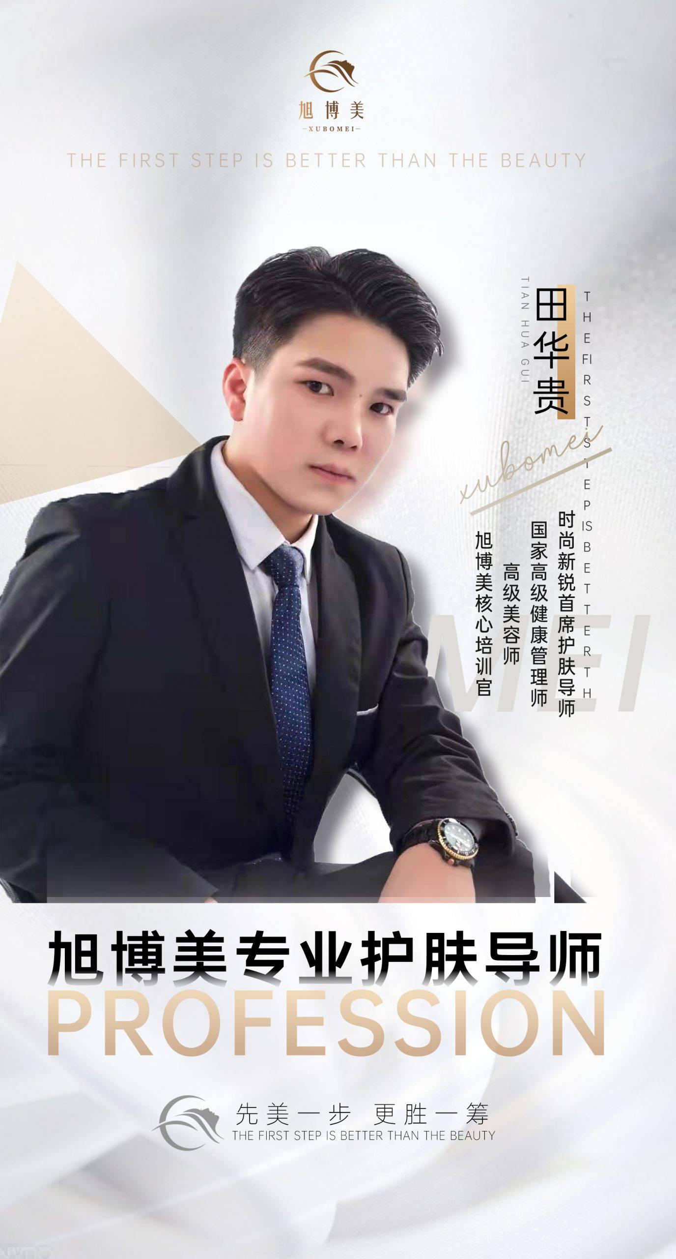 025f4778c1cf085e04029420256b35a