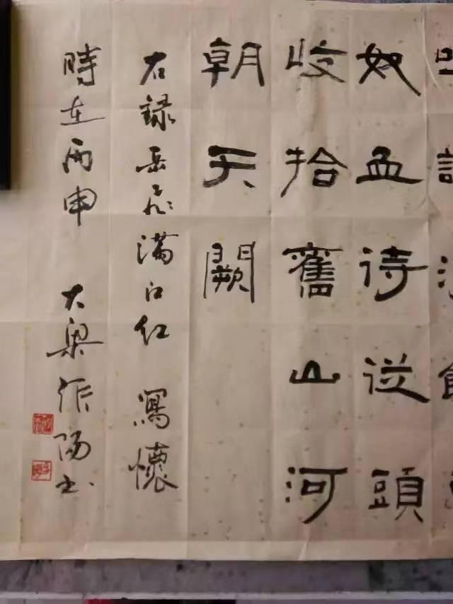 31441978-fe88-4cb3-81bc-ba753357a24d