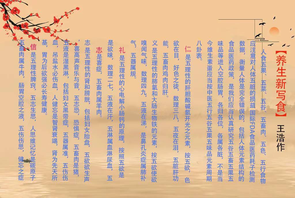 a2eeb2ef-5922-4ad3-8138-e2573cec6dd3