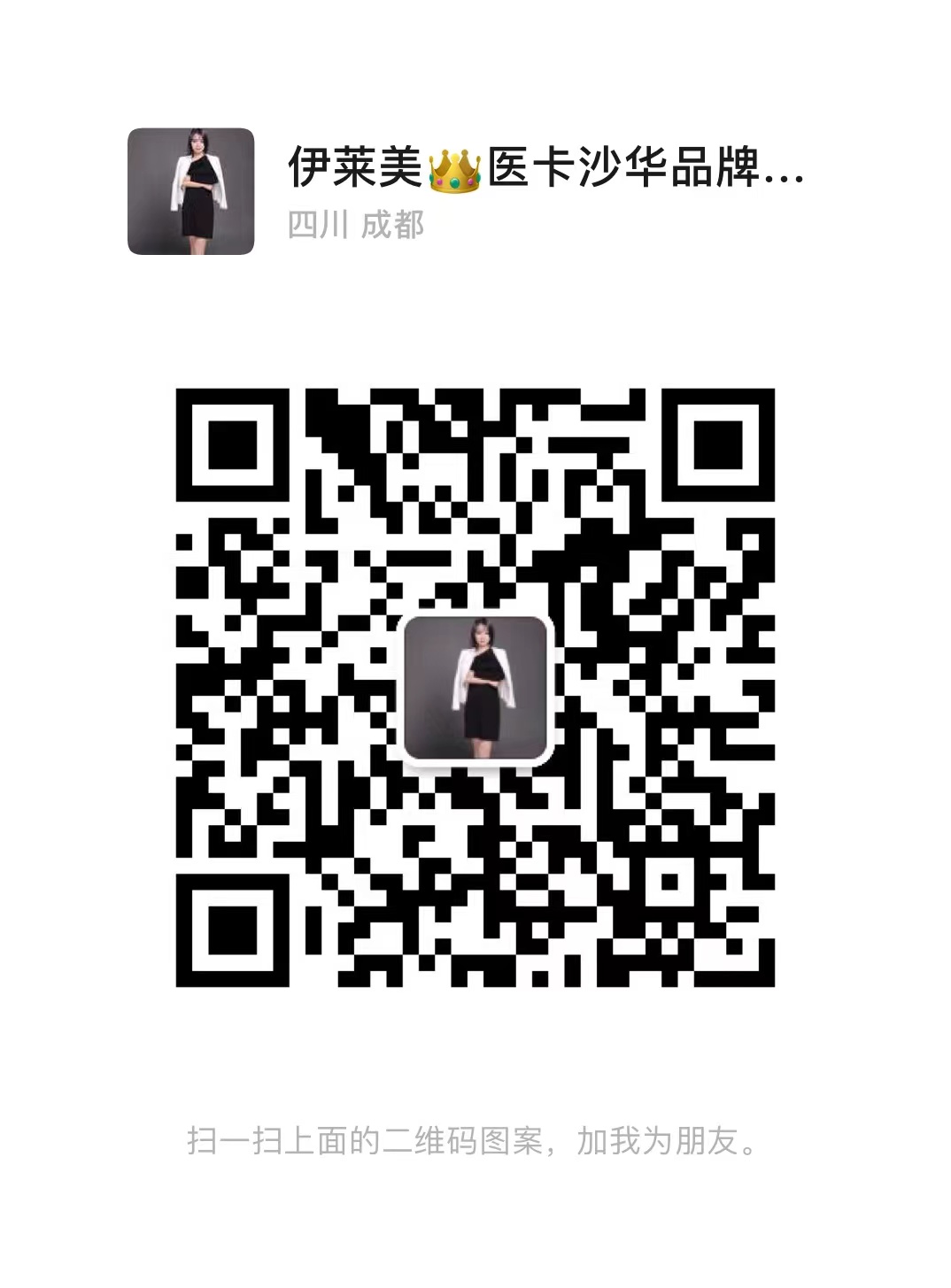 e0f19f77-d54b-4ef2-a430-cb873f4649aa