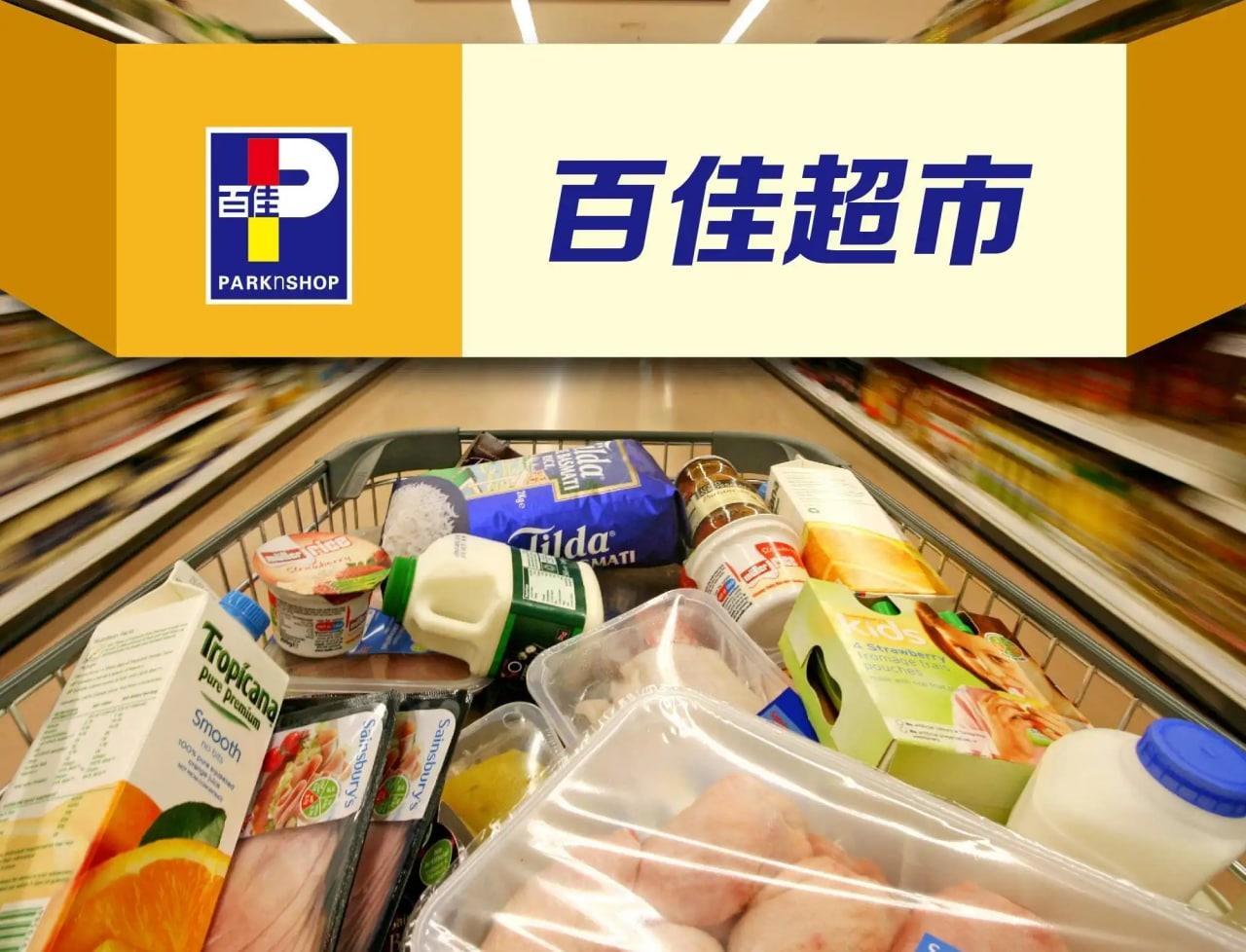 6083a829-1426-4885-bb93-0bbc42d4a5ff