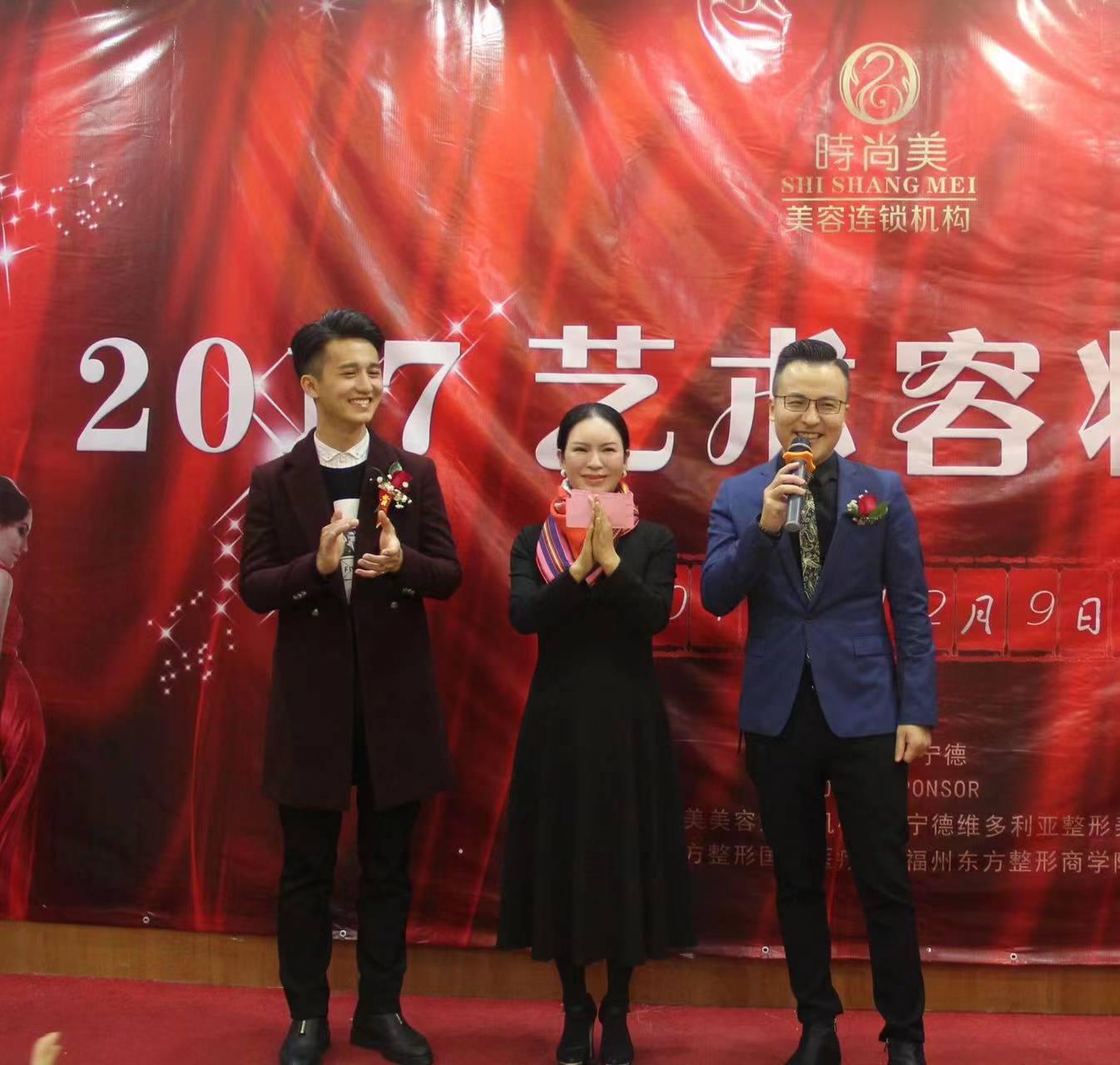 c109bbd6-db82-4e6f-8cae-5143bb9337b7