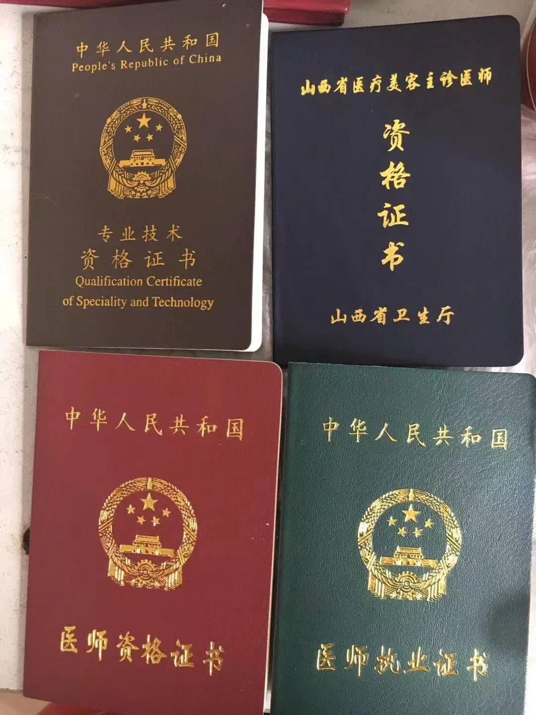 be9c79146cc39263d3a2f2426a7f27d