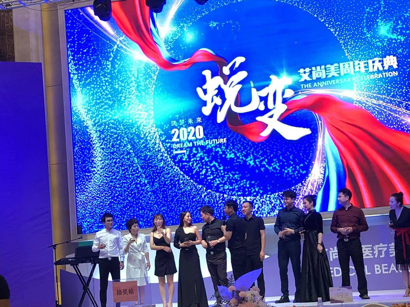 4ee59f0f9e24442e6d6d459df896c32