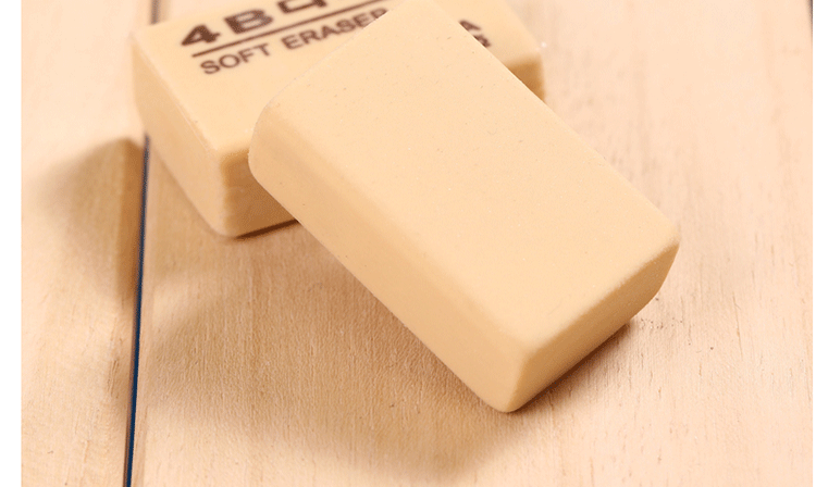 橡皮擦