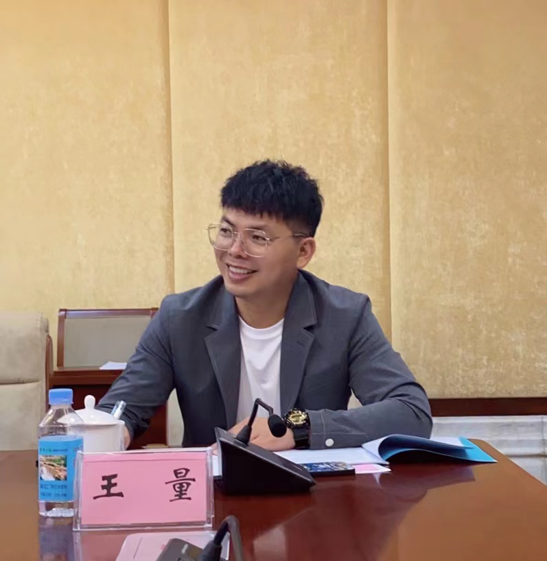 王量（xxx制片人、导演、演员）