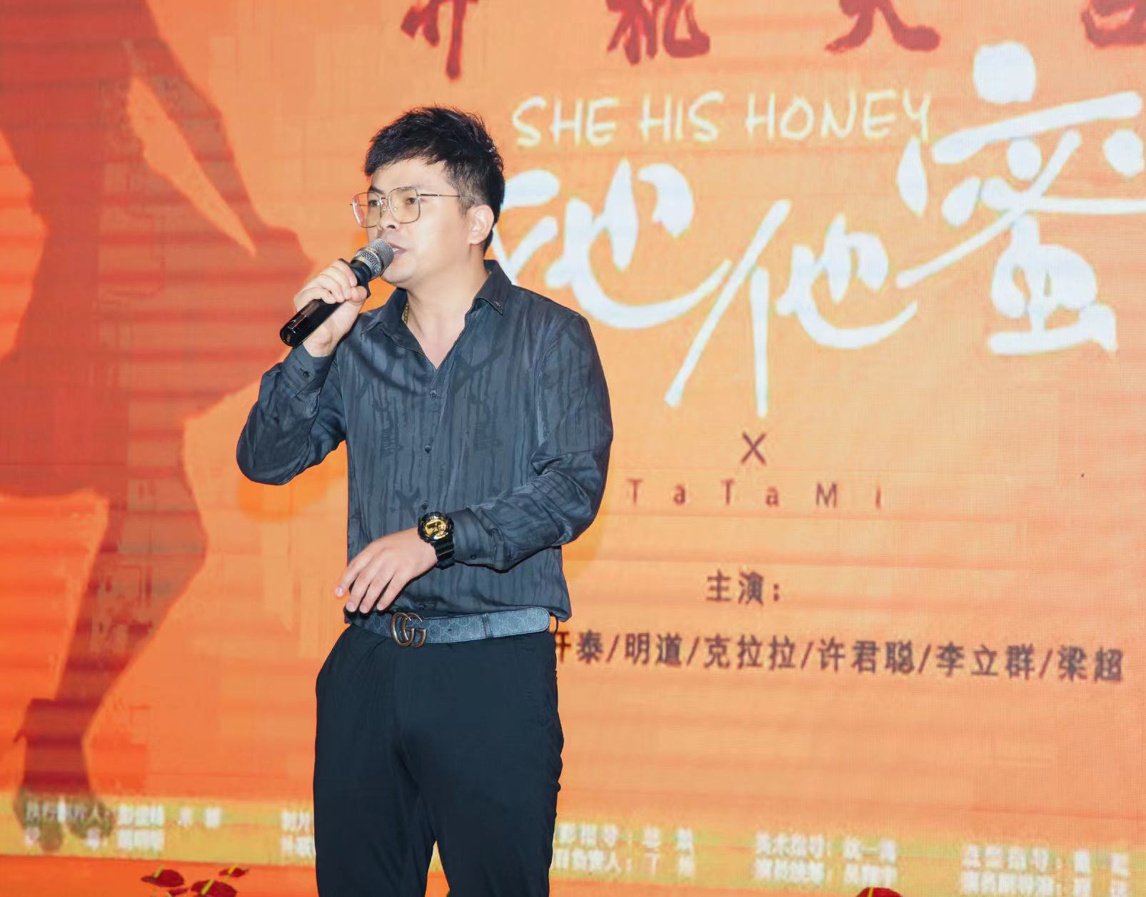 王量（xxx制片人、导演、演员）