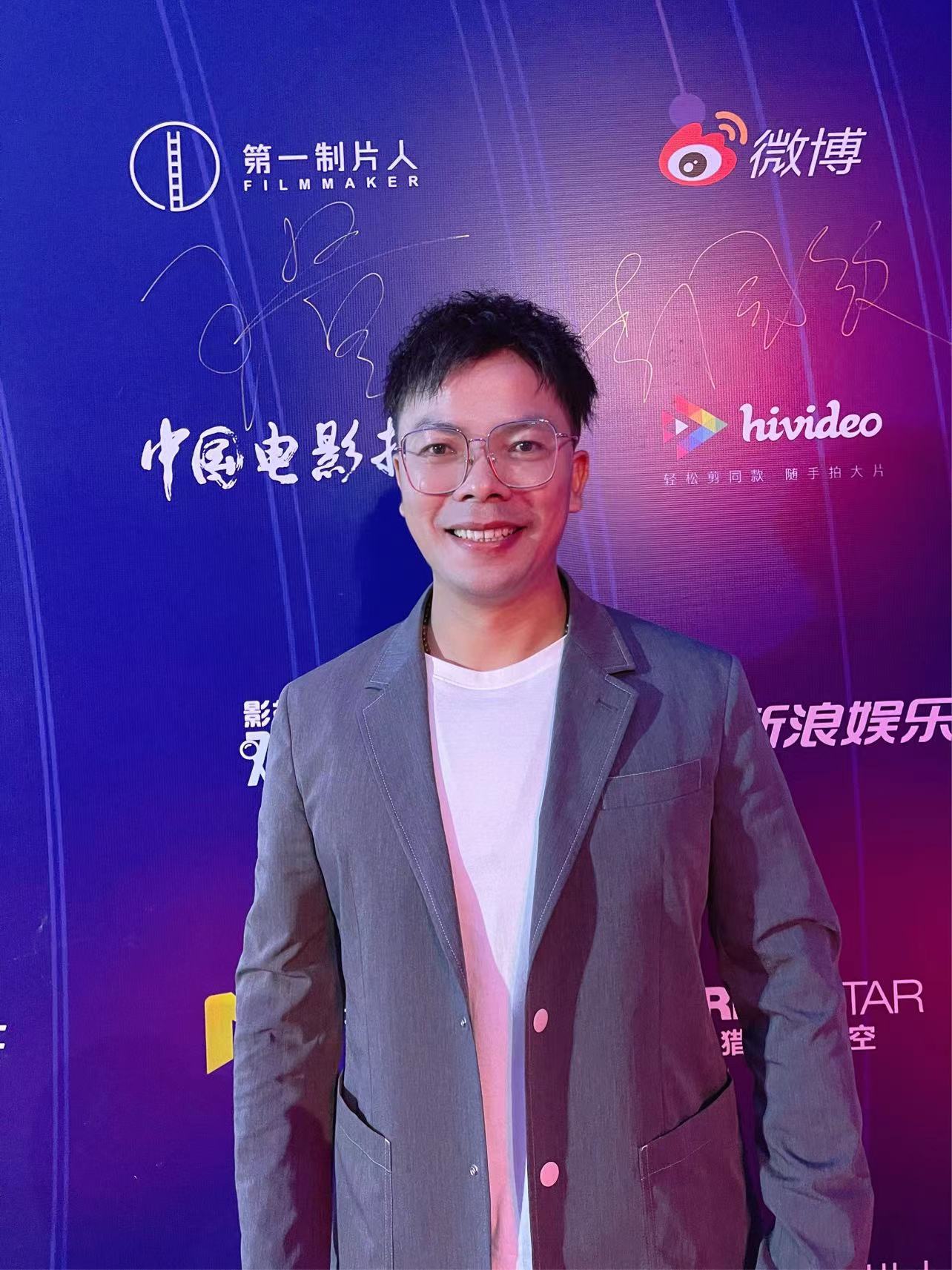 王量（xxx制片人、导演、演员）