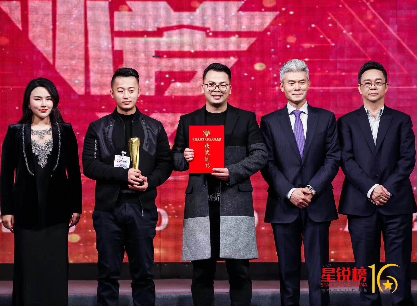 王量（xxx制片人、导演、演员）